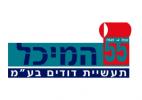 המיכל תעשיית דוודים 